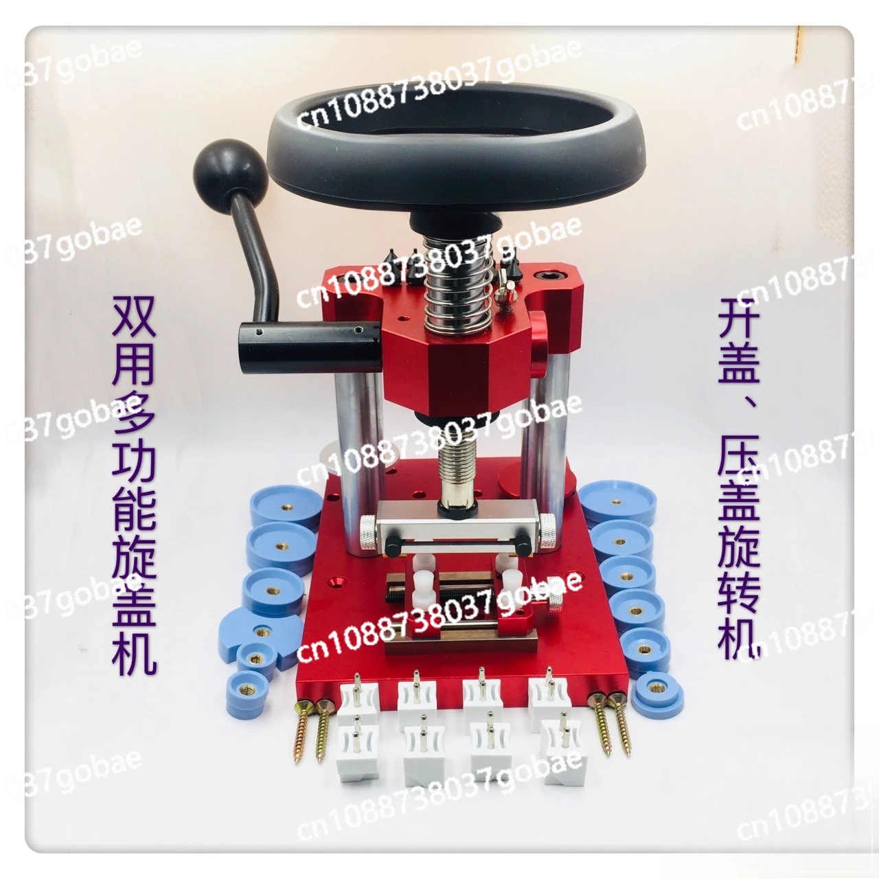 Watch repair tool/Watch opening and gland dual-purpose machine/dual-purpose multi-function capping machine