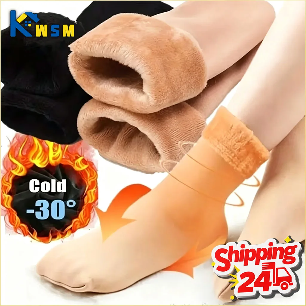 1-40Pairs Winter Thermal Snow Socks for Men Women Thick Polyester Fleece Lined Anti Pilling Warm Home Floor Socks Casual Indoo