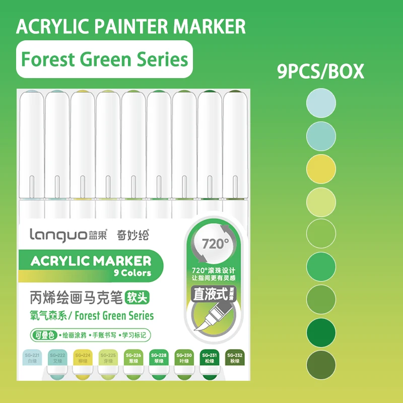 Languo 9 stks/doos Zachte Borstel Acryl Marker Pen Set, DIY Handgetekende, Verf Art Markers pennen, Student Graffiti Acrylverf Pennen, M720