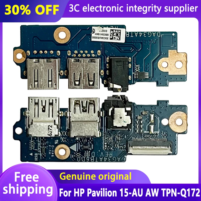 

NEW USB Board for HP Pavilion 15-AU AW TPN-Q172 Laptop Accessory Built-in USB Interface Board 856370-001 DAG34ATB6D0 100% Tested