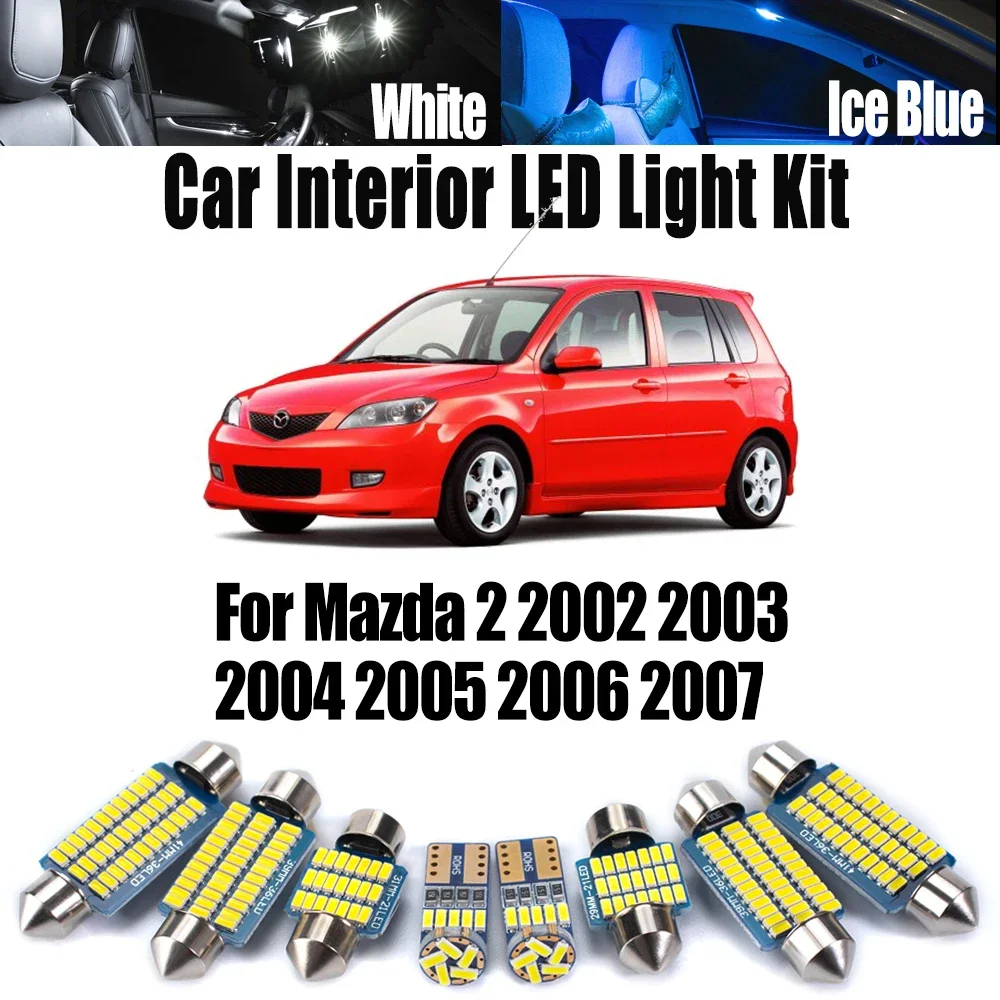 

Комплект из 8 светодиодных ламп Canbus для Mazda 2 2002-2007: подсветка номерного знака, салона, чтения, карта, купольный свет, багажник