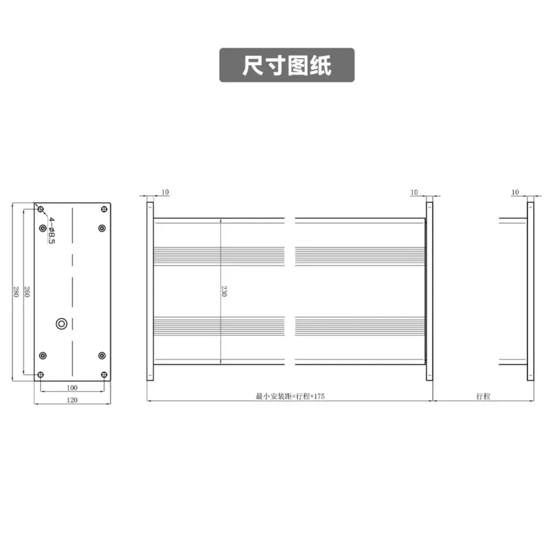 Electric Adjustable Vision Examination Table with Telescopic Lifting Column Motorized Podium Customizable Height for
