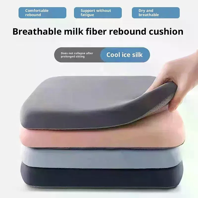 

Толстая подушка для сиденья, ультрамягкая подушка для офисного стула из пены с эффектом памяти, дышащая подушка для талии с отскоком