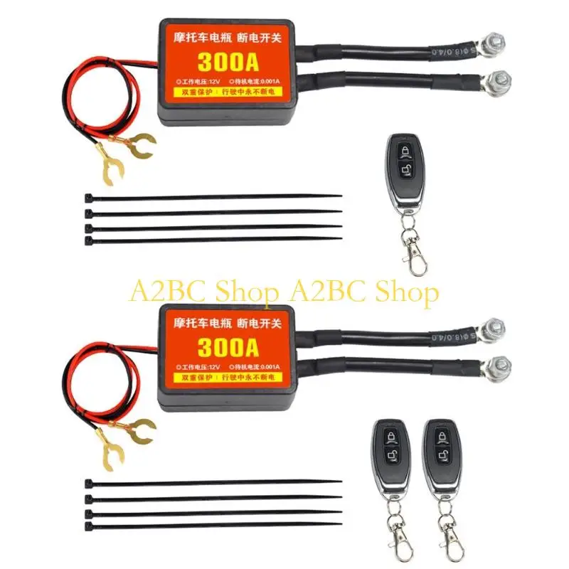 

A2BC 12V автомобильный интеллектуальный изолятор аккумулятора с автоматическим отключением, реле тока 300A