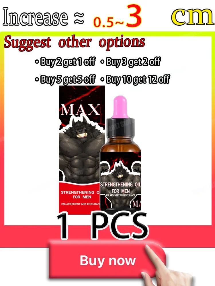 Mascara Testicular Con Aceite, Esencial Para