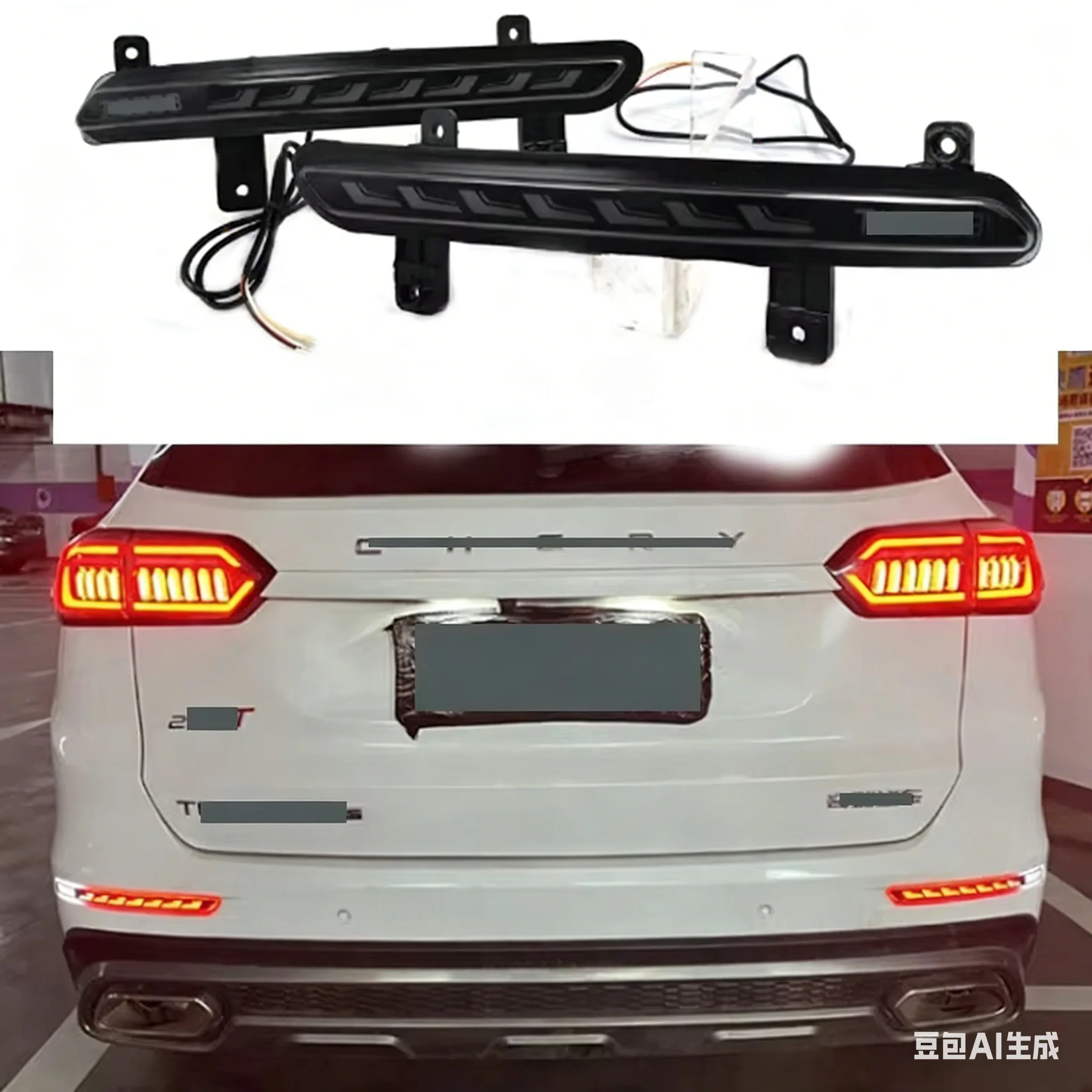 

Hot Selling Premium LED Lens Taillight Upgrade Rear Lights Streamer Light for Chery Tiggo 8 Pro Accessories