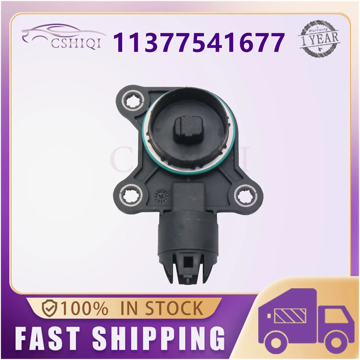 11377541677 11377524879 Eccentric Shaft Sensor Valvetronic For N52 BMW 1 3 5 X3 X5 Z4 128i 325i 328i 530i X3 1920.LX 00001920LX