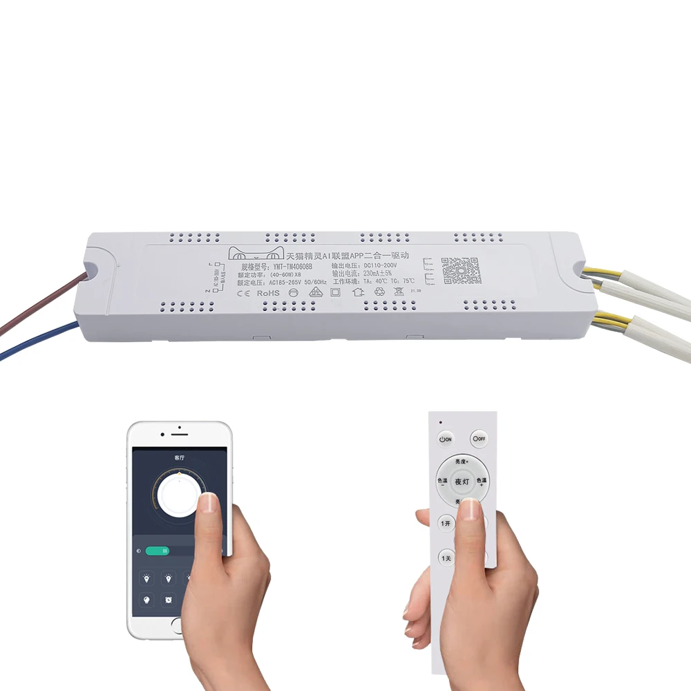 AC185-265V Intelligent Remote Control Power Supply Smart Pro App 230mA Constant Current LED Driver Lamp 220V For Chandelier