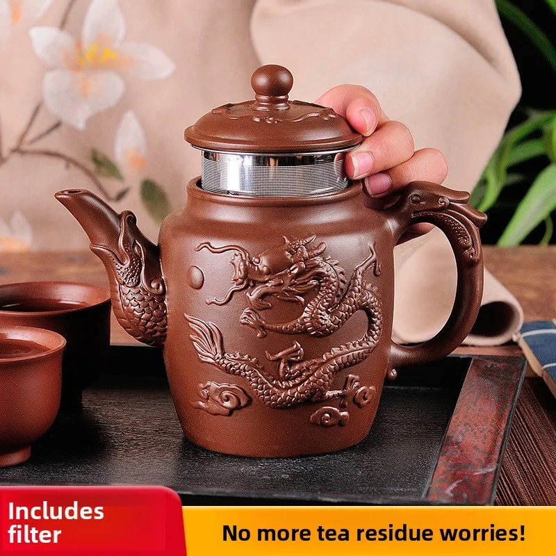 

New Creative Large Capacity Purple Clay Tea Pot with Stainless Steel Filter Tea Set for Home Use Double Dragon Tea Cup Bowl Set