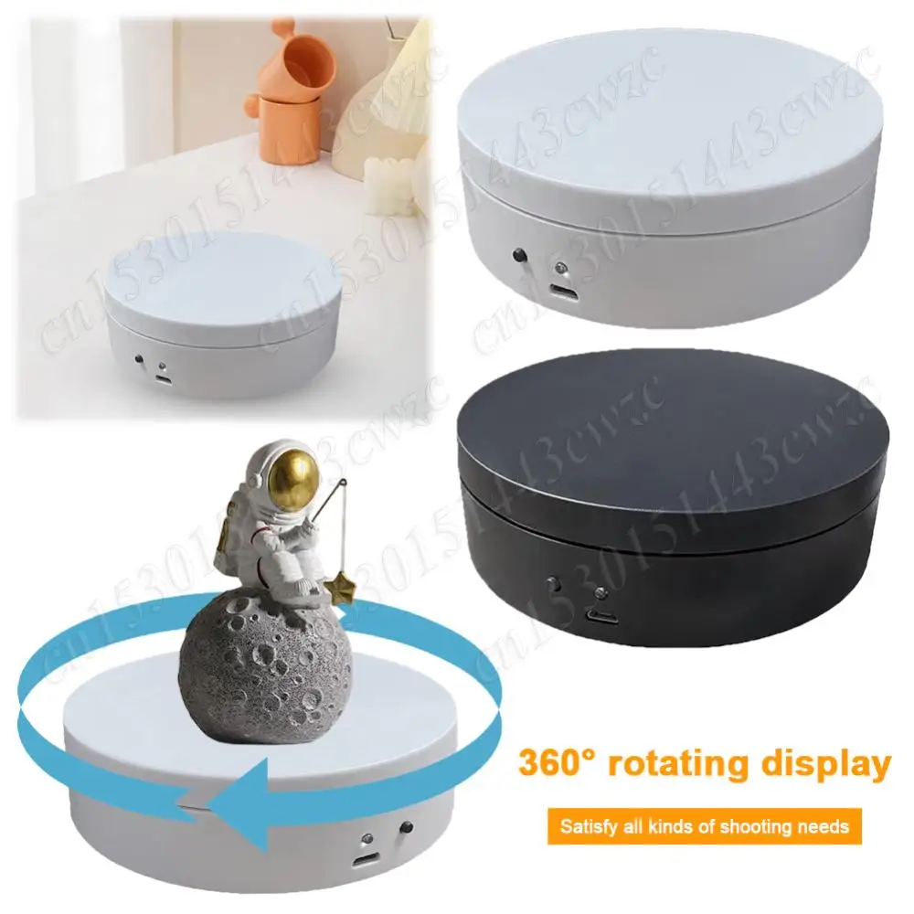 360 Degree Rotating Automatic Revolving Platform 12cm Jewelry Display Stand USB Charging/Battery Operated for Live Video