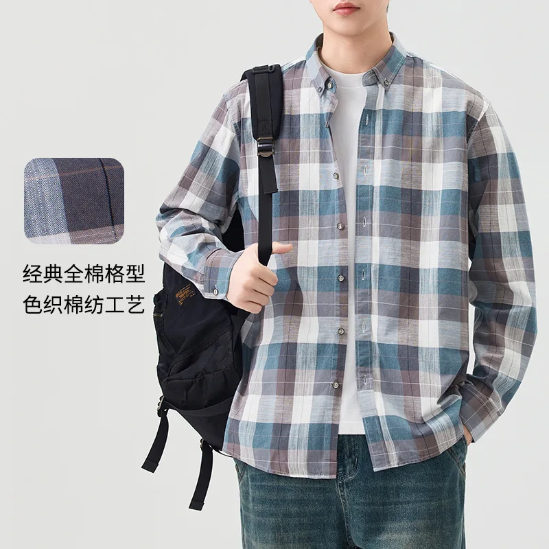 

Men's Spring and Summer Men's Shirts Casual Gradual Change Plaid Shirt Long Sleeve High Sense Summer Shirt Jacket Men
