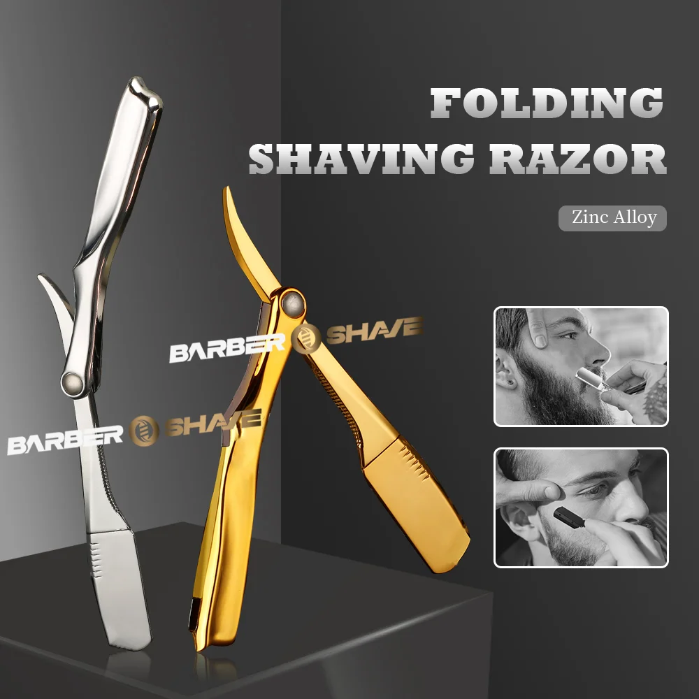 Professional Salon Manual Beard Razor Folding Hand Hair Shaver Razor Hair Removal Tools (No Blade) Hairdresser Barber Accessorie