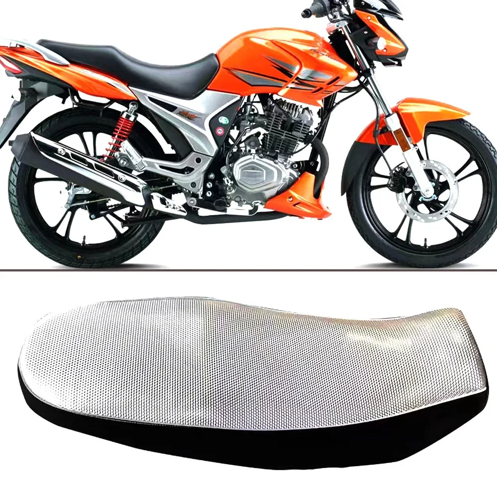 Fit HJ 150 9 Seat Cover Cushion Cover Motorcycle Water Proof Leather Cushion For Haojue HJ150 - 9