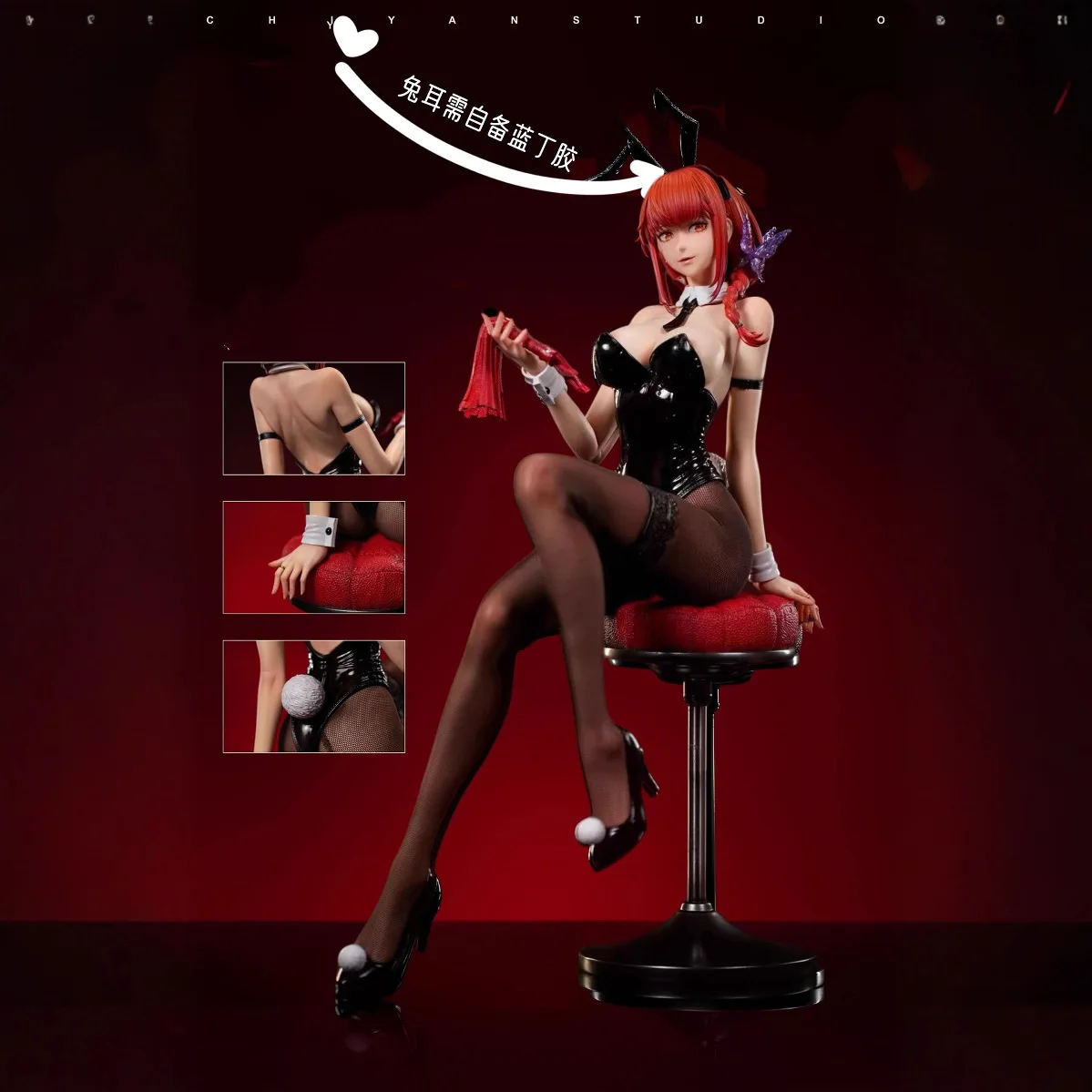

Chainsaw Man Dominates Demon Machima Rabbit Girl Cartoon Handmade 1/4 Statue Model Ornament Super Large Black Gift For Beautiful