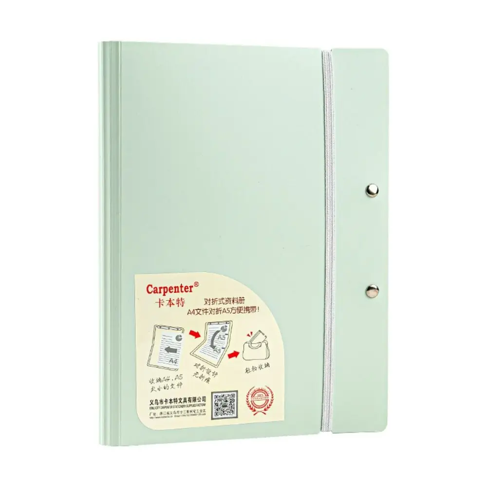 A5 To A4 File Folder With Insert Pages Loose leaf Storage Booklet Waterproof Foldable Exam Paper Storage Clip School Office