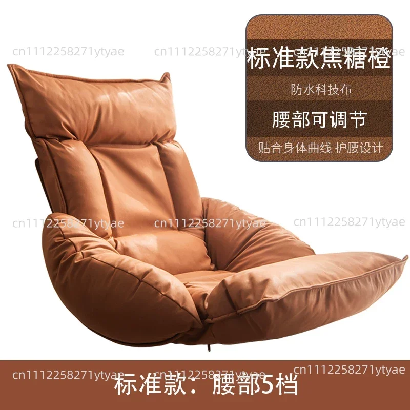 Folding Lazy Sofa Chair Adjustable Tatami Reading Chair Home Backrest Sofa Balcony Window