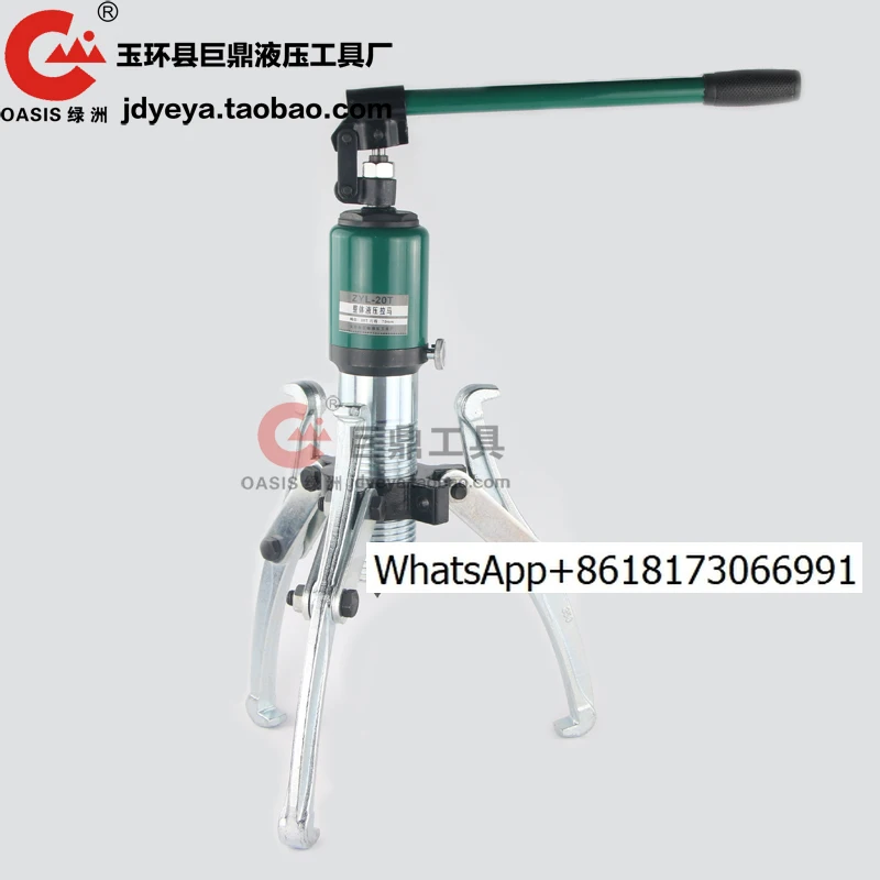 Juding Yl Integral …