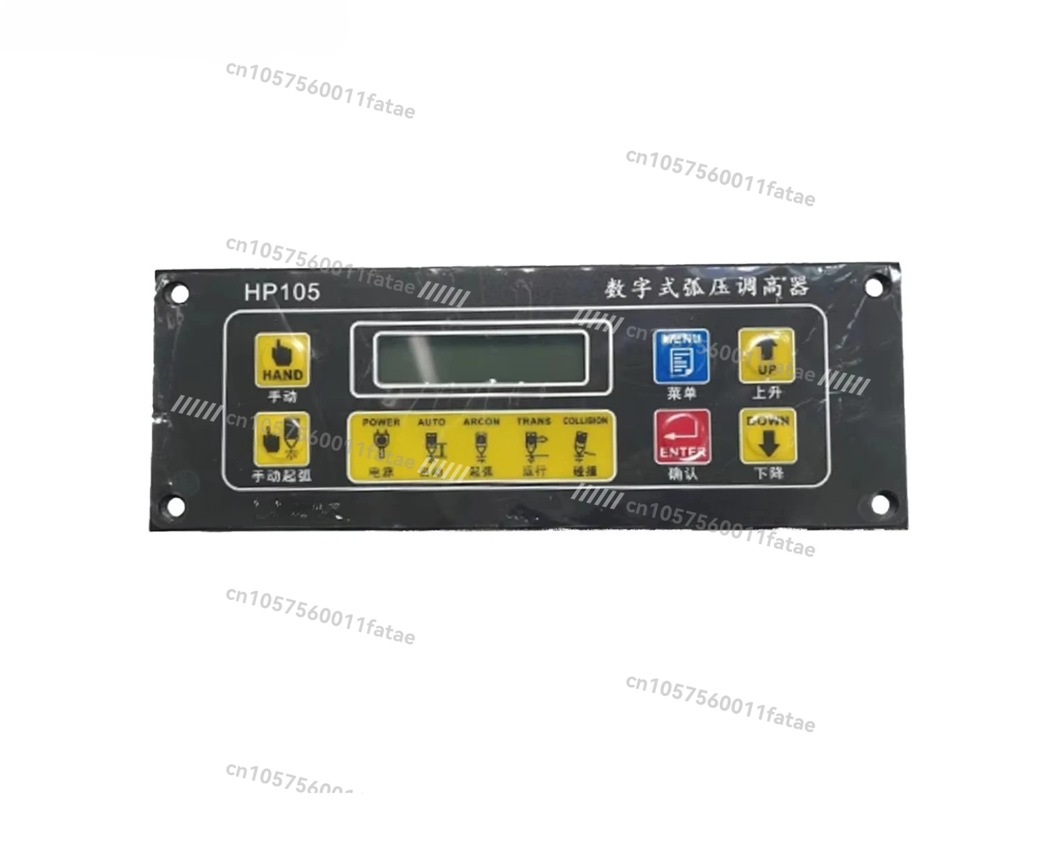 

Heavy Duty Arc Voltage Regulator HP105 for Numerical Control of Portable Plasma Cutting Machine Parts