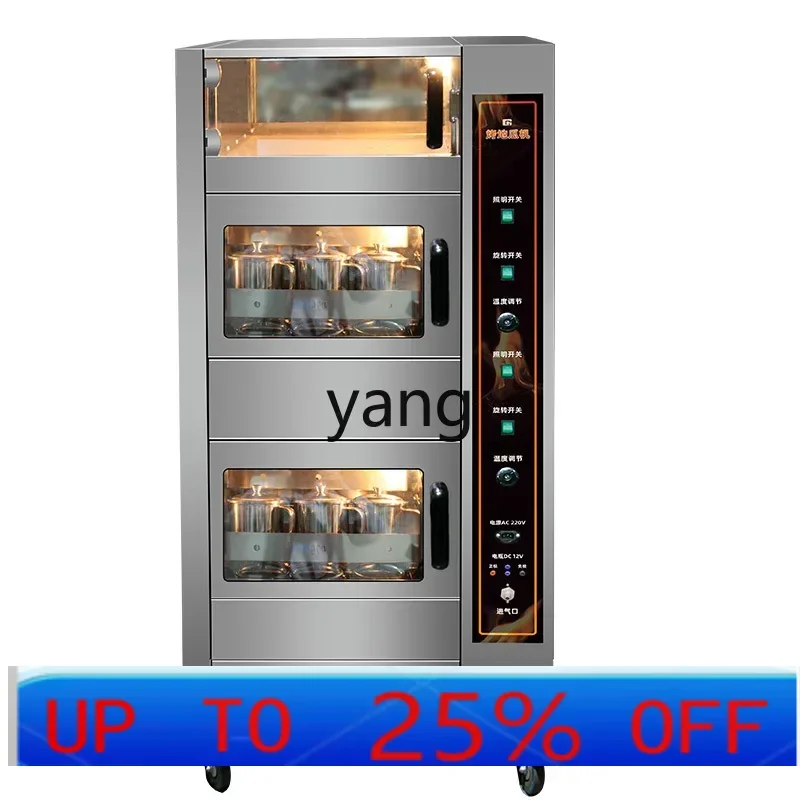 

LTT коммерческая машина для жареного сладкого картофеля, киоск, жареная кукурузная камня, сахар, жареная груша, машина, артефакт, полный