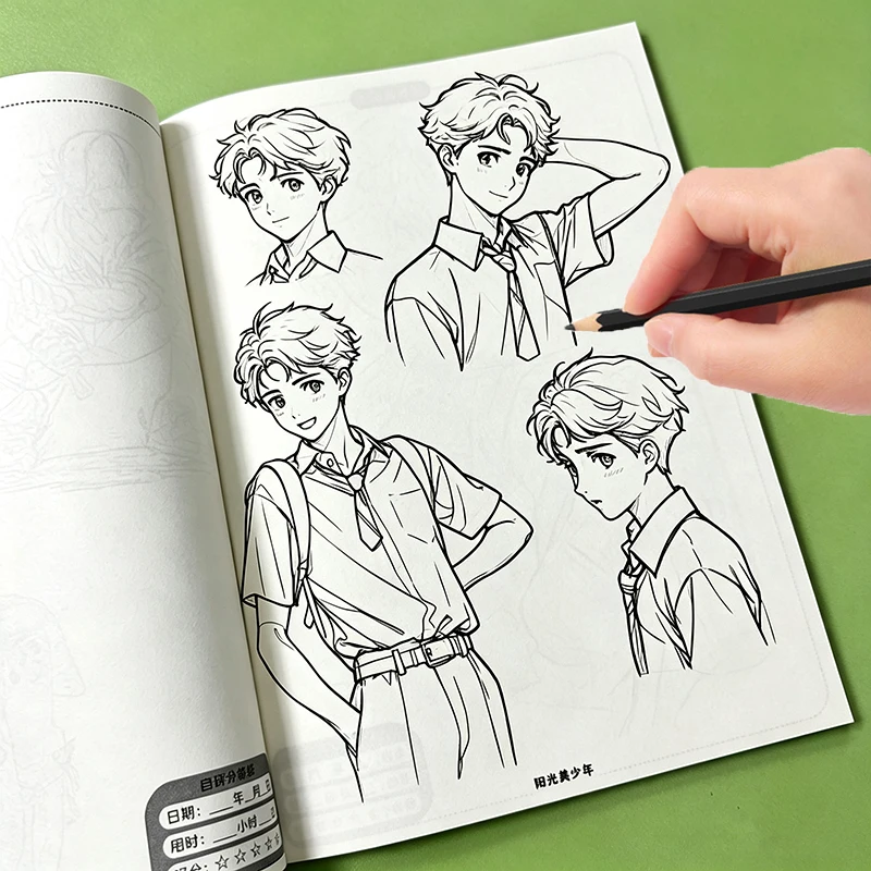 Young Man Manga Tracing Practice Book, Traceable Faint Line Art for Quick Beginner Drawing, Multi-scene Male Character Templates