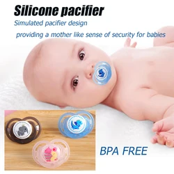 0-3-year-old cute cartoon printed pacifier with dust cover, soft silicone, bringing a mother like sense of security to babies