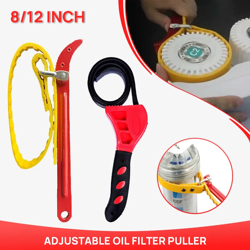 Oil Filter Puller Strap Spanner Chain Wrench Belt Wrench Strap Opener Adjustable Strap Opener Cartridge Disassembly Tools