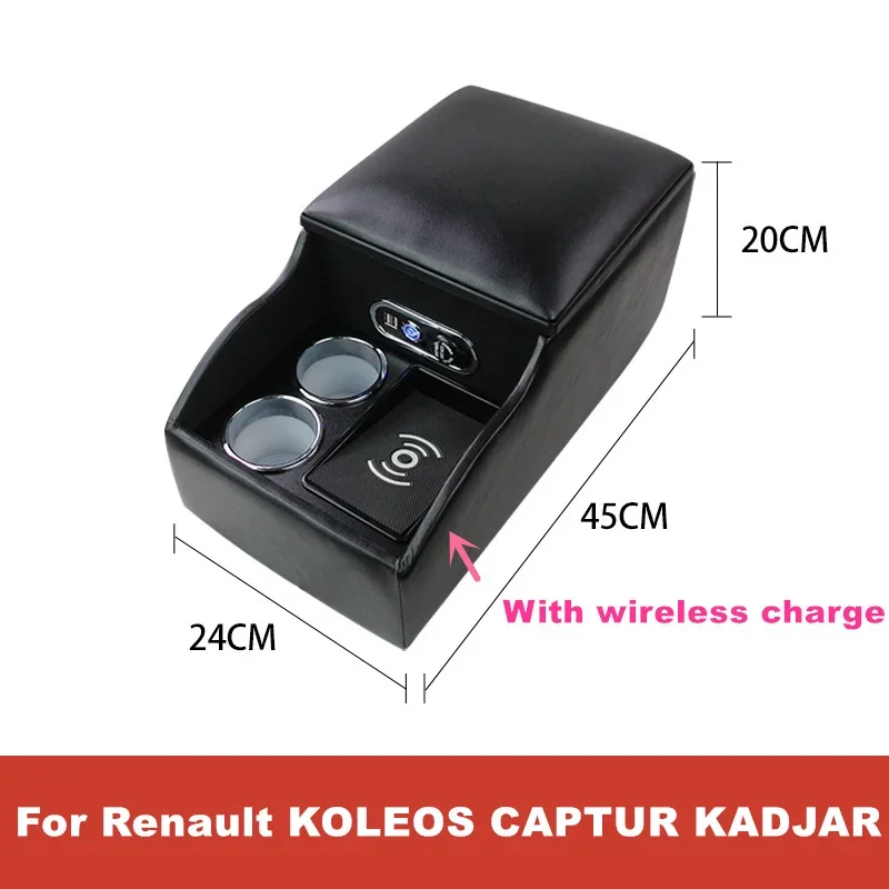 

1x Car Interior Rear handrail Armrest box With Atmosphere LED and USB Charging FOR Renault KOLEOS CAPTUR KADJAR