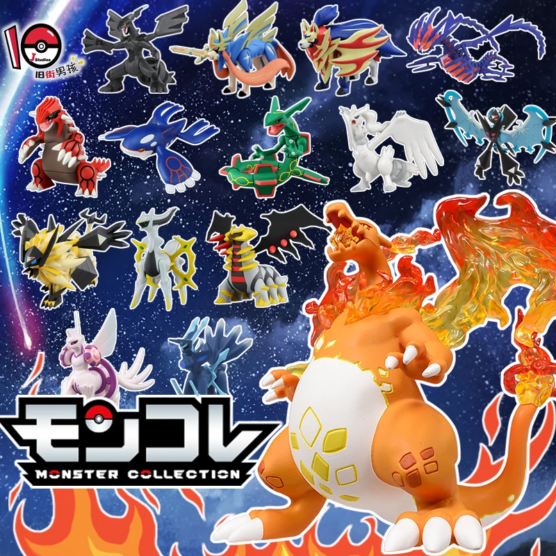 

Pokémon Dynamax Charizard & Gigantamax Greninja Figure Set - Gen 8/9 Mega Evolution Models