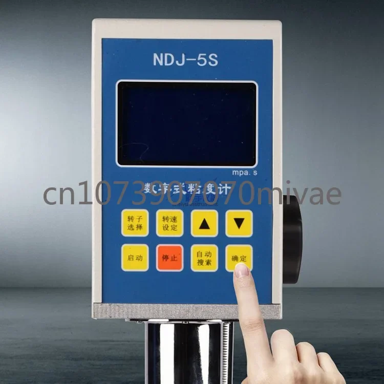 Digital Display Rotary Viscometer Viscosity Tester Viscosity Tester High Temperature Rotary Viscometer