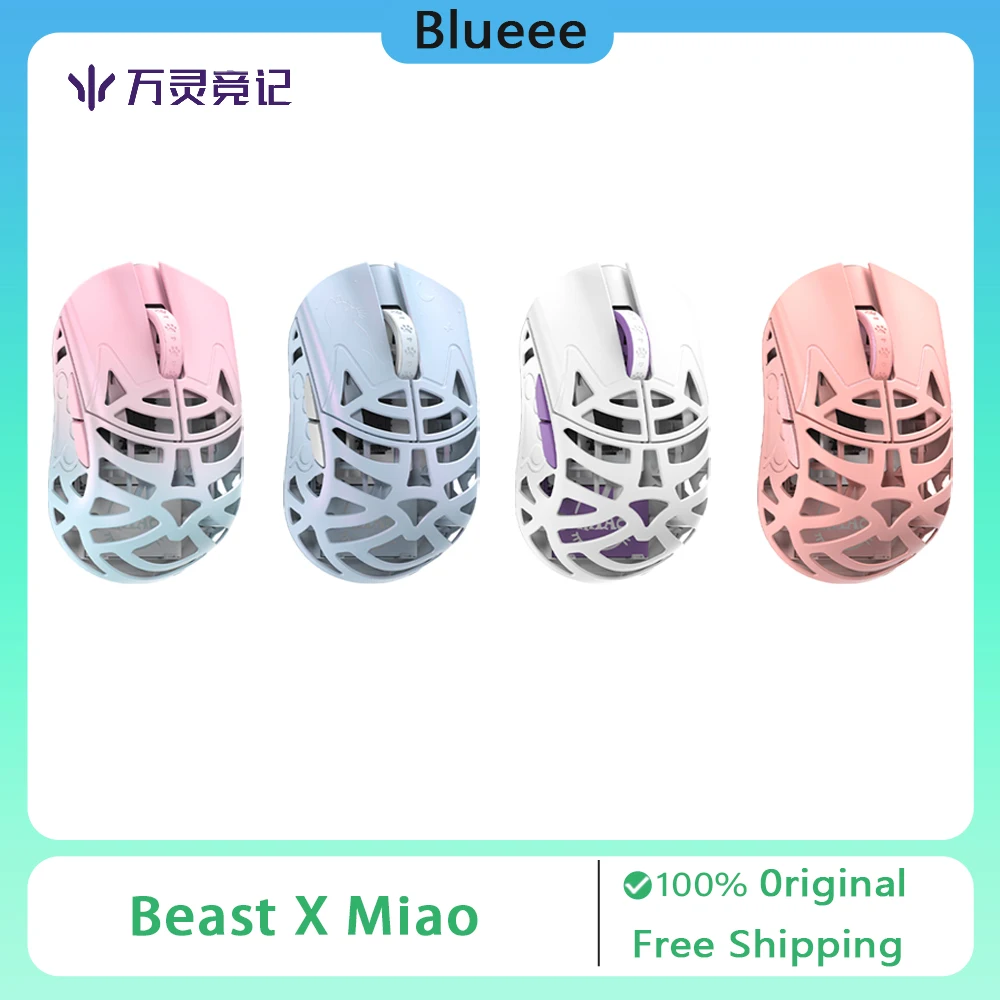 

Wlmouse Beast X Miao Mouse Беспроводная двухрежимная легкая игровая мышь из магниевого сплава PAW3950HS 8K Nordic 52840 FPS