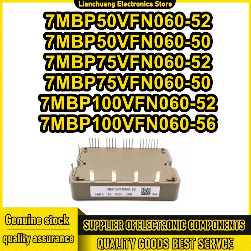 

7MBP50VFN060-52 7MBP50VFN060-50 7MBP75VFN060-52 7MBP75VFN060-50 7MBP100VFN060-52 7MBP100VFN060-56