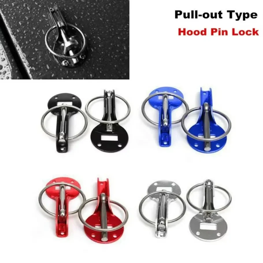 Pull-out Type Car Engine Cover Lock Round Bonnet Aluminum Alloy Hood Pins Kit 2PC