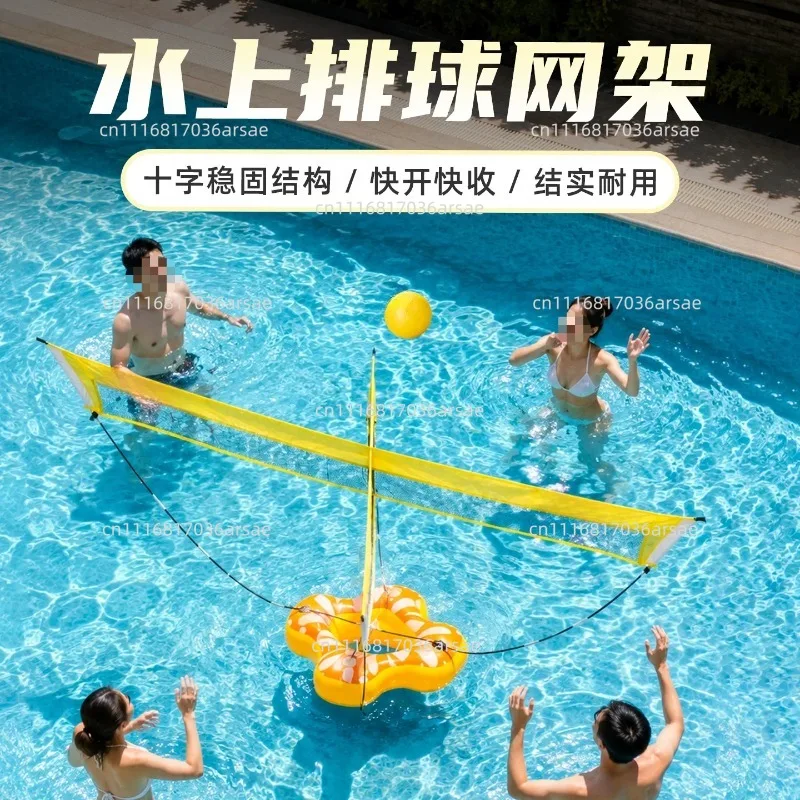 Water Volleyball Net Hand Goal Sports Adult Training Teaching Aids Swimming Pool