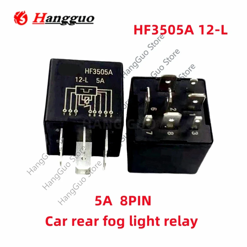 Brand new and original  HF3505A 12-L 5A 8pin For automobile rear fog lamp relay 8-pin flapper