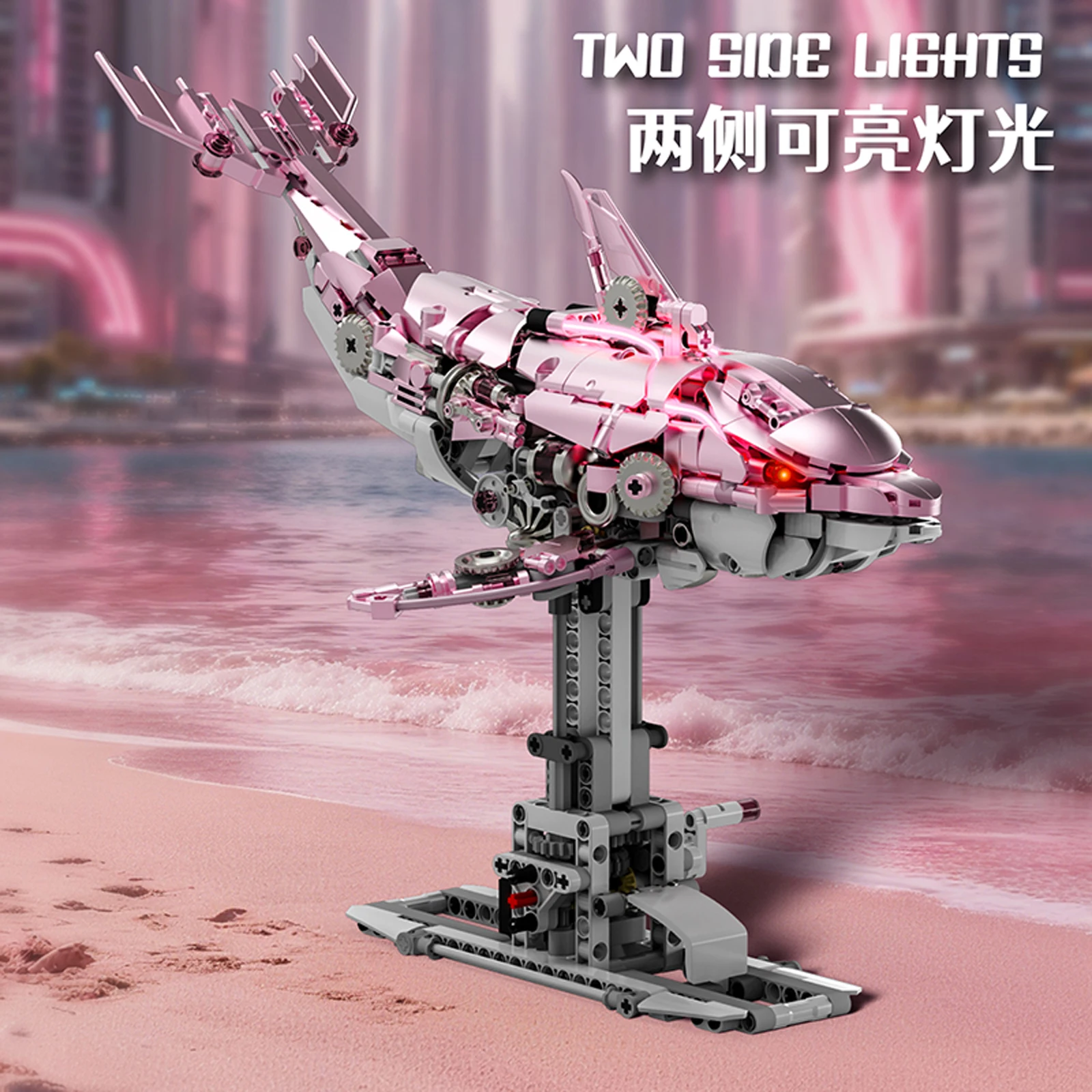 13098 888 قطعة الميكانيكية الوردي/الأزرق دولفين نموذج اللبنات مجموعات الالعاب #2