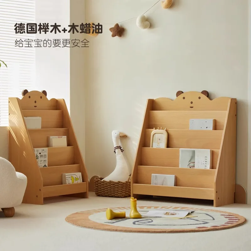 Bookshelf picture book rack, household storage rack, beech wood storage cabinet, rack storage cabinet