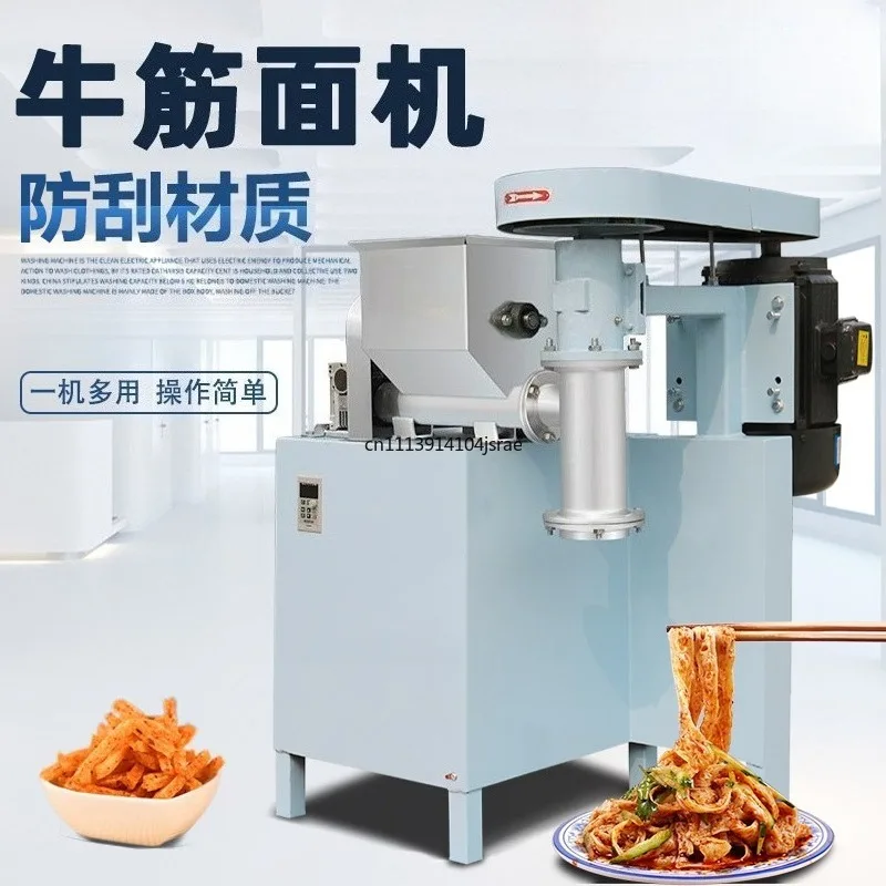 Commercial Automatic Self-Cooked Pasta Making Machine Spicy Strip Niu Jin Noodle Cold KoreanNoodleBubbleNoodleSpicySliceExtruder