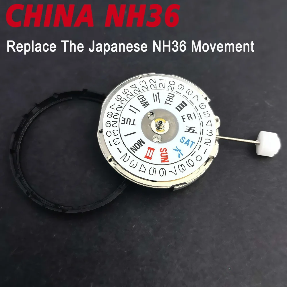 

Китай NH36 Автоматический механический механизм Трехконтактный 3-точечный календарь с двойной датой Япония NH36 Специальный альтернативный механизм