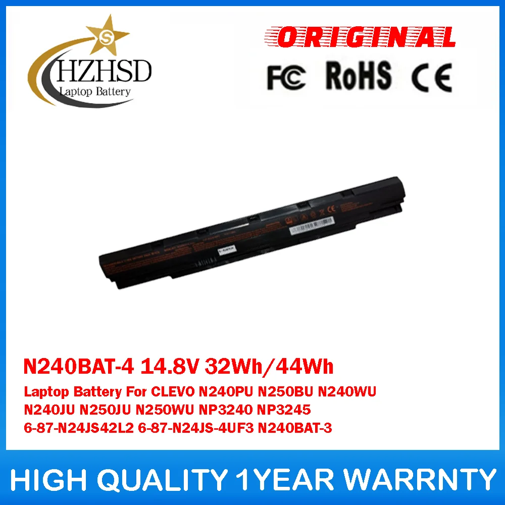 

N240BAT-4 14.8V 32Wh/44Wh Laptop Battery For CLEVO N240PU N250BU N240WU N240JU N250JU N250WU NP3240 NP3245 6-87-N24JS-4UF3