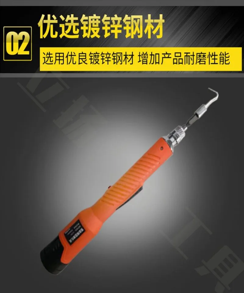 Strapping Machine Packaging Equipment Electric Rebar Tying Tool Fully Automatic Wire Binding Hook Machine Construction - view 2