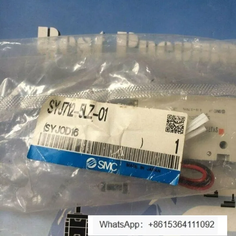 

1pc SYJ712-5LZ-01 solenoid valve Quality assurance