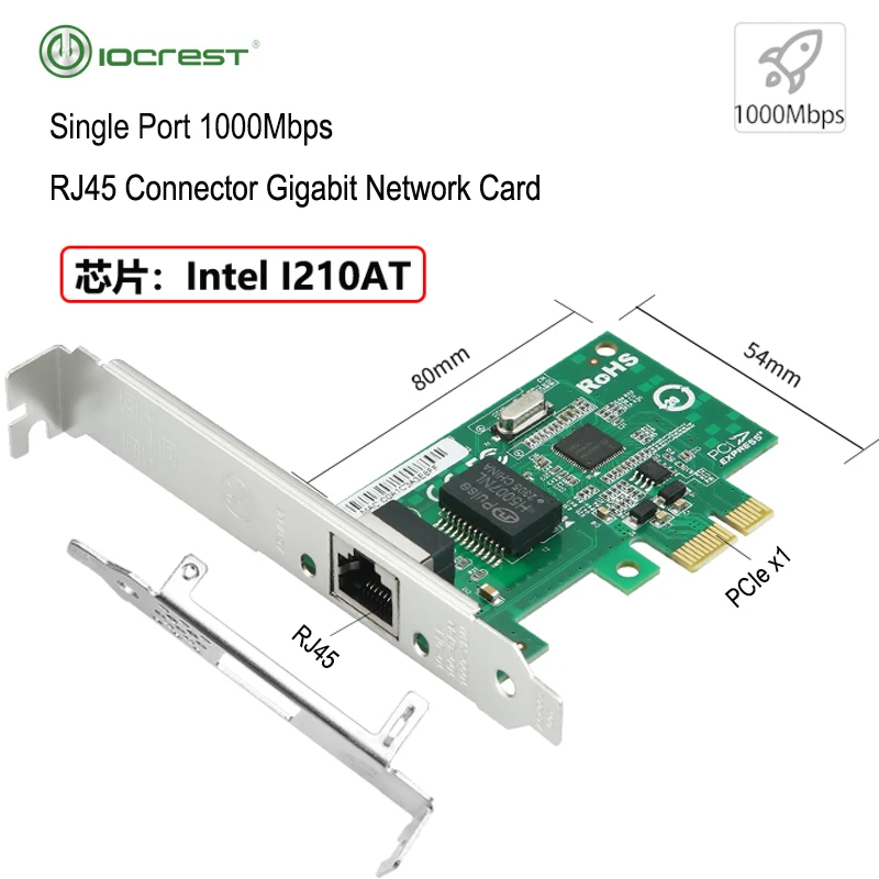 IOCREST Intel I210AT Single Port Wired Gigabit Ethernet Server Adapter For Intel I210-T1 Chip PCIe X1 RJ45  PXE Startup