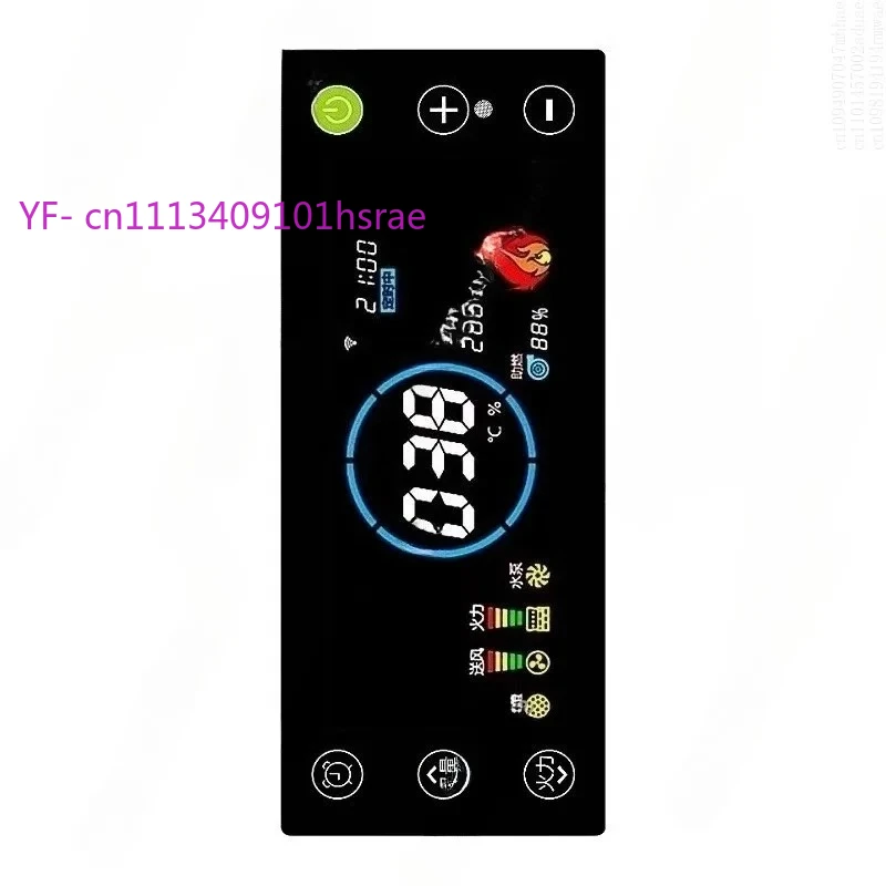 Wifi Internet of Things Pellet Stove Controller Hot Air Water Heater Thermostat Biomass Fireplace Controller