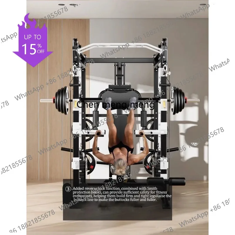 A49 Commercial Smith Machine Portal Frame Multifunctional Fitness Equipment Home Gym Squat Rack Weight Training Exerciser FrMee