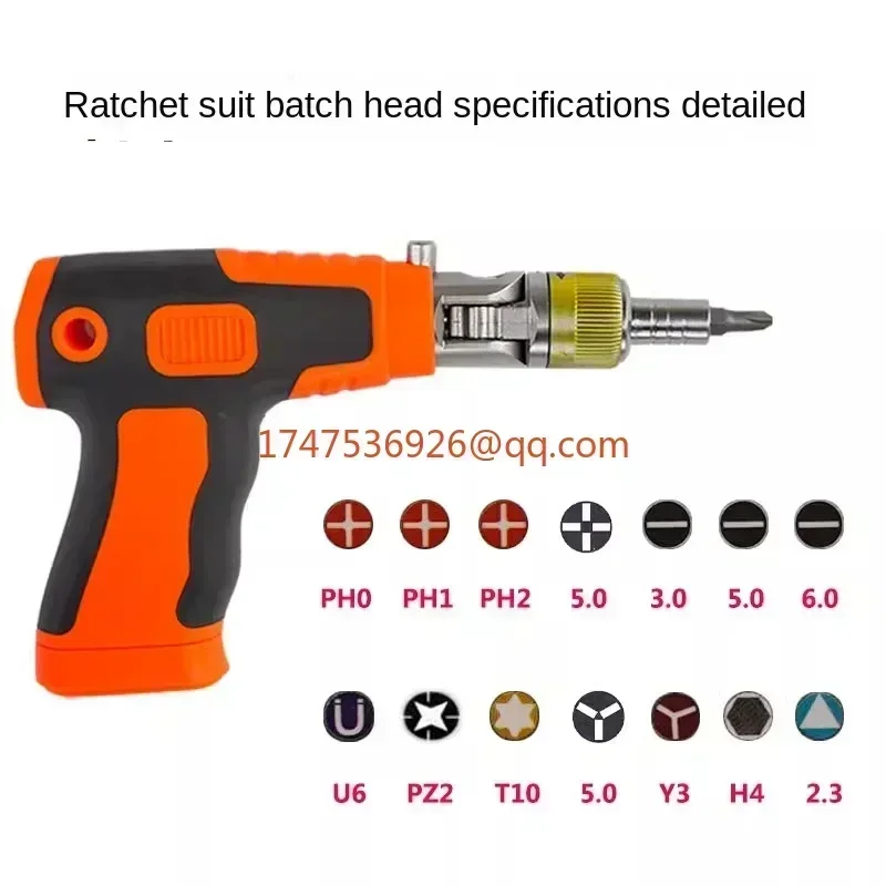 Ratchet obeng Auto alat perbaikan set kunci pas multifungsi rumah cepat perbaikan lintas