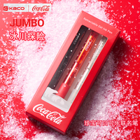 KACO x Coca-Cola Collector's Pen,3Pack 0.5mm Needle Point Black/Red 1800m Super Long Writing for School,Exam and Office Supplies