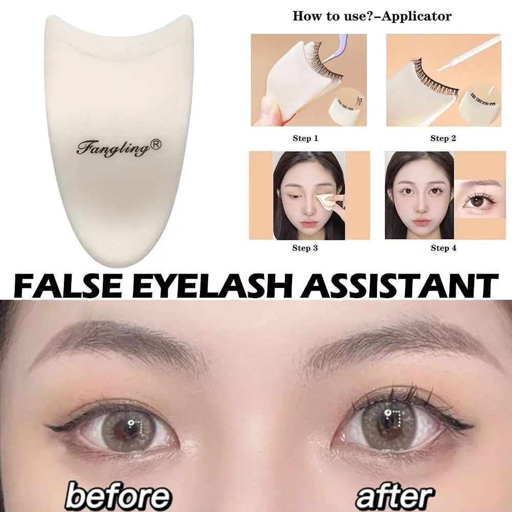 Falsche Wimpern Assistent Schönheit Werkzeug Kunststoff Wimpern Anfänger Hilfs Clip Paste Pinzette Falsche Wimpern Curler Z3Z0