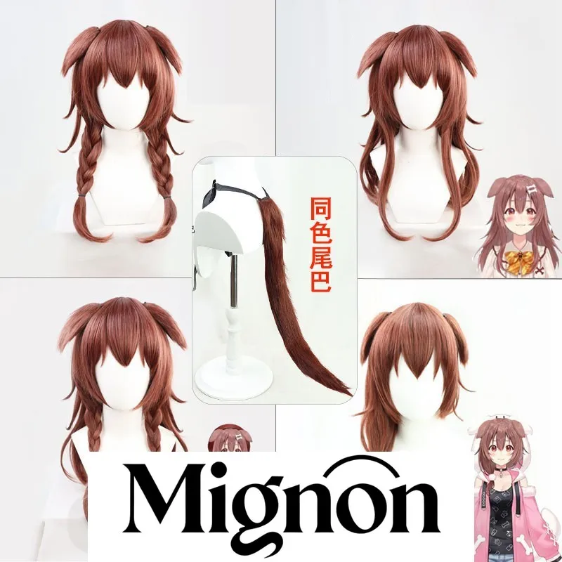Mignon Virtual Vtuber Inugami Korone cosplay wig with ears and tail