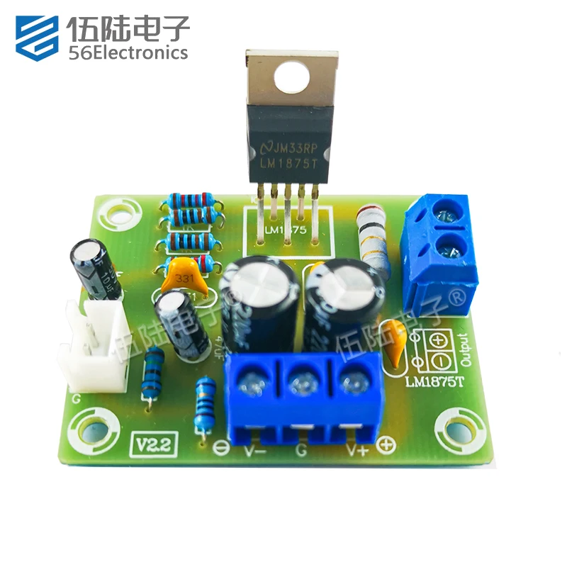 Mono Speaker Amplifier Electronic DIY Kits LM1875T Power Amplifier Board Welding Parts