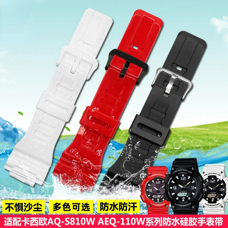 Watchband for Casio Watch AQ-S810W AEQ-110 MCW-200H Male Resin Silicone Watch Strap